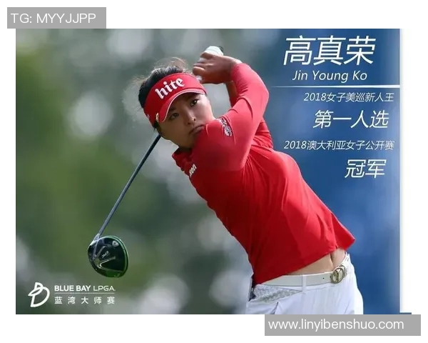 今晚广东对阵天津精彩回放全程回顾与赛后分析不容错过