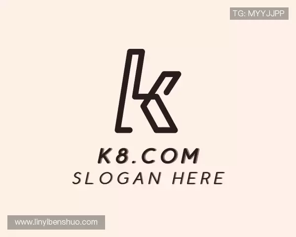 介绍k8.com网址